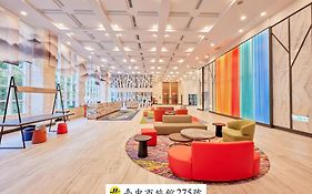 統一渡假村- 台中谷關溫泉養生會館
